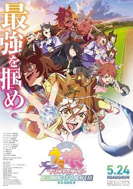 the av素人在线